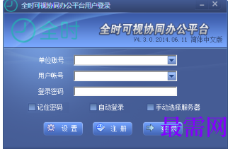 1716556593407512.png image.png