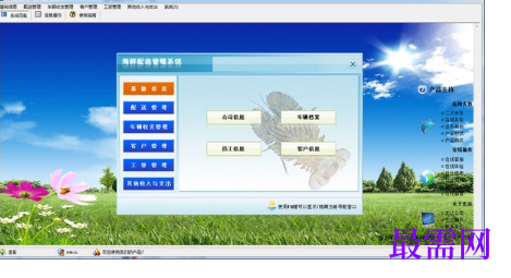 1716556615519372.png image.png