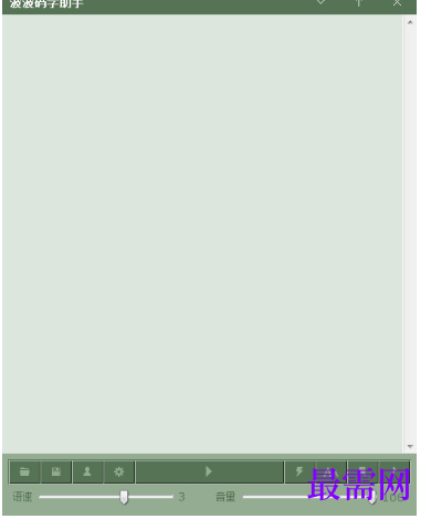 1716556685197381.png image.png