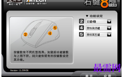 1716556726374463.png image.png