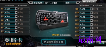 1716556877852694.png image.png