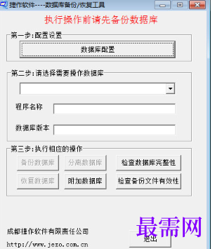 1716556952858582.png image.png