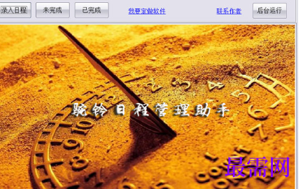 1716557037175837.png image.png