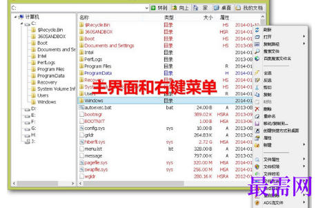1716557078709593.png image.png