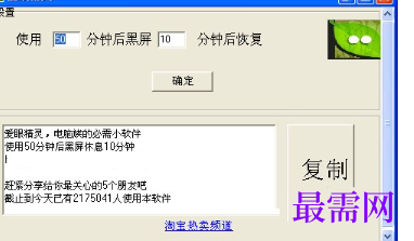 1716557178226303.png image.png