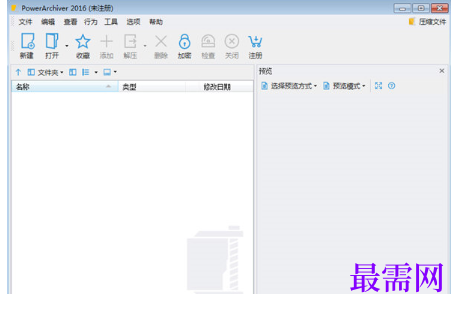 1716557450784005.png image.png