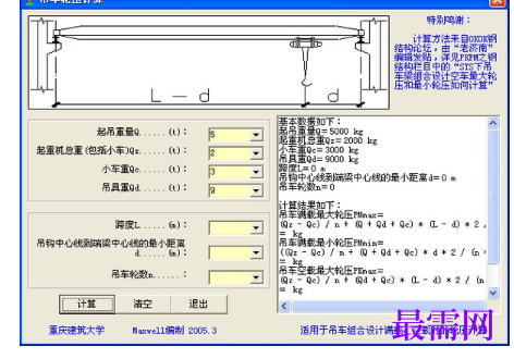 1716557491266143.png image.png