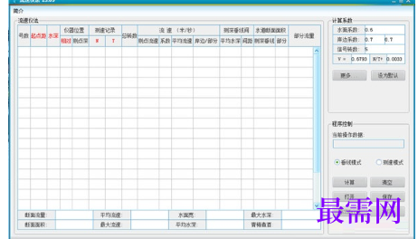 1716557521840771.png image.png