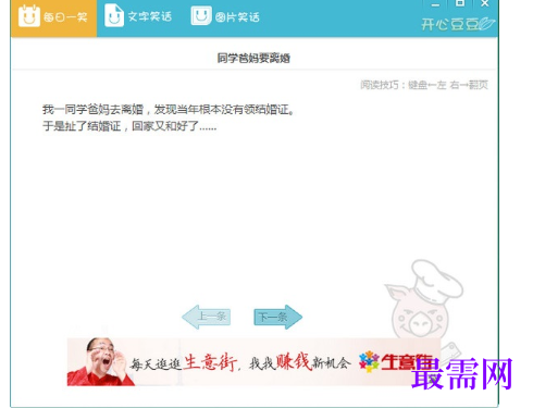 1716557713795058.png image.png