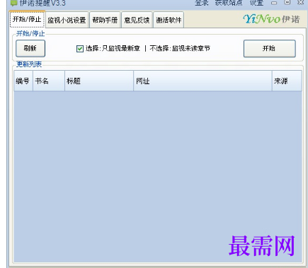 1716557748633095.png image.png