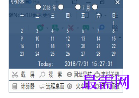 1716557764178535.png image.png