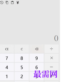 1716557785787894.png image.png