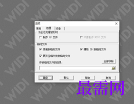 1716557982212374.png image.png