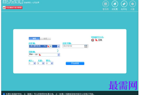 1716558017673003.png image.png