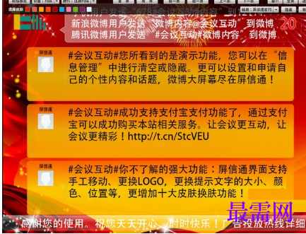 1716558367846339.png image.png
