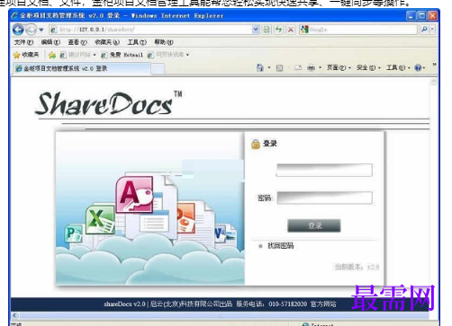 1716558733524319.png image.png