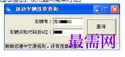 1716558773499137.png image.png