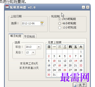 1716558790770751.png image.png