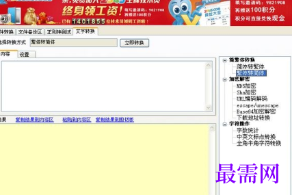 1716558852914533.png image.png