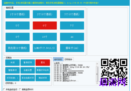 1716558912464707.png image.png