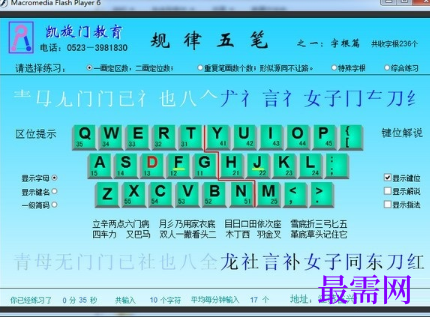 1716558929822710.png image.png