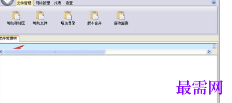 1716559079965911.png image.png