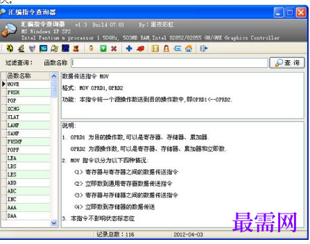 1716559129474550.png image.png