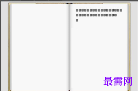 1716559155586446.png image.png