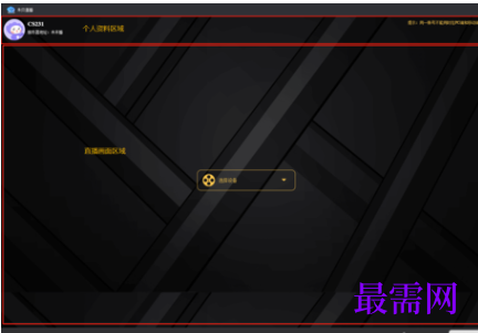 1716559290476384.png image.png