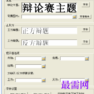1716559371856228.png image.png