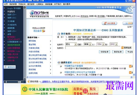 1716559387642377.png image.png