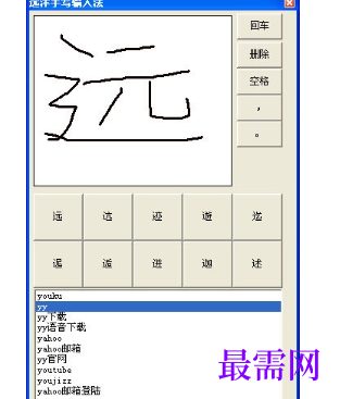 1716560470127889.png image.png