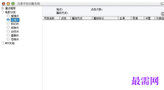 1716561366304347.png image.png