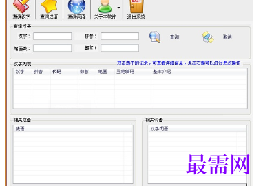 1716562560482978.png image.png