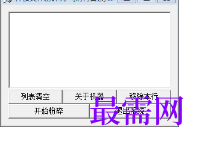 1716562756636289.png image.png