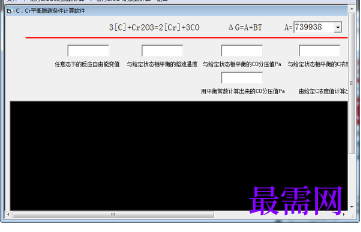1716562842622860.png image.png