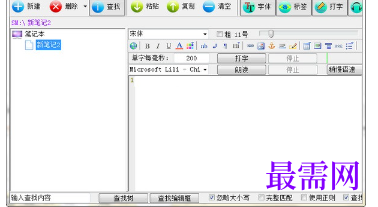 1716562997298882.png image.png
