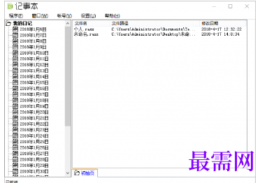 1716563024242608.png image.png