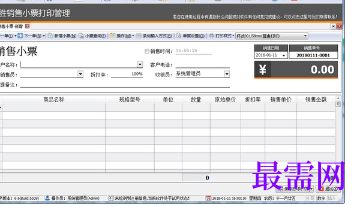 1716563120989406.png image.png