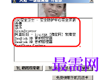 1716563148889647.png image.png