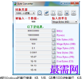 1716563160139658.png image.png