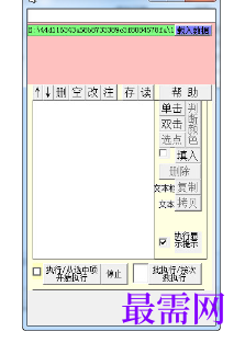 1716563191524010.png image.png