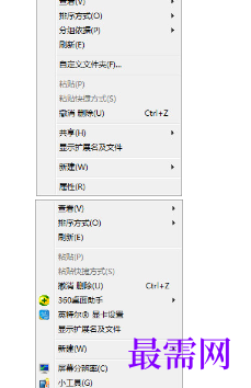 1716563228295901.png image.png