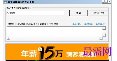 1716563272255676.png image.png