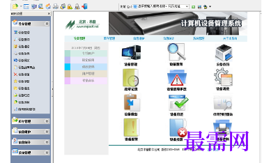 1716563301503254.png image.png