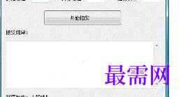 1716563333254215.png image.png
