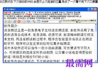 1716563348753716.png image.png