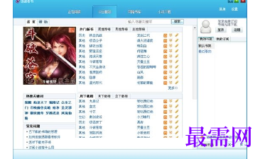 1716563377607246.png image.png