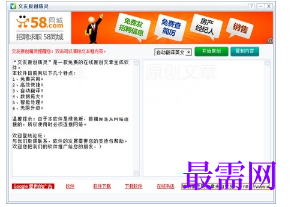 1716563392215823.png image.png