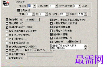 1716563407814501.png image.png